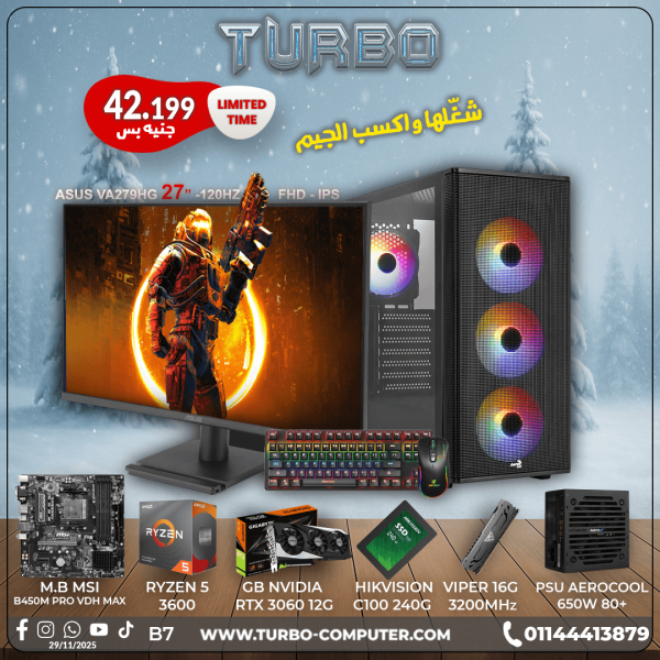 # Amd RYZEN 5-3600 - RTX3060 - BUNDLE 7