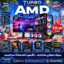 Bundle 5