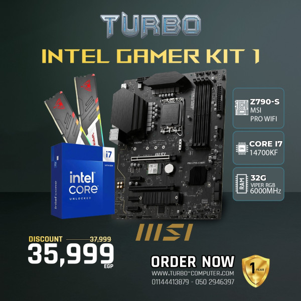 #CORE I7-14700kF + MSI Z790 S PRO WIFI - INTEL GAMER KIT 1