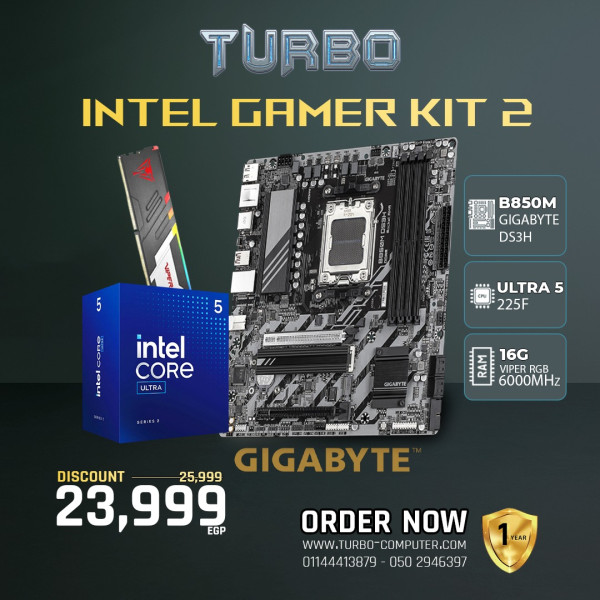 #CORE ULTRA 5-225F + GIGABYTE B850 DS3H - INTEL GAMER KIT 2