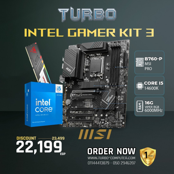 #CORE I5-14600K + MSI PRO B760M-P D5 - INTEL GAMER KIT 3