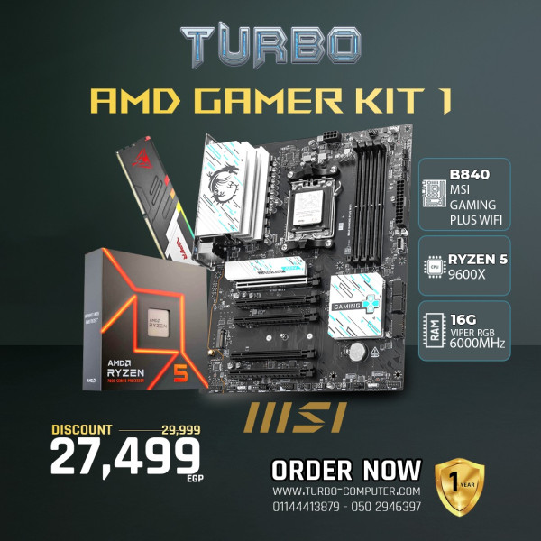 #AMD RYZEN 5-9600X + MSI B840 GAMING PLUS WIFI - AMD GAMER KIT 1