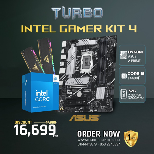 #CORE I5-14400F + ASUS PRIME B760M-A - INTEL GAMER KIT 4