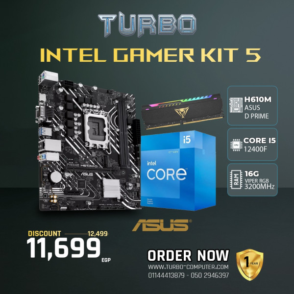 #CORE I5-12400F + ASUS PRIME H610M-D - INTEL GAMER KIT 5