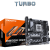 Gigabyte B850M DS3H Motherboard