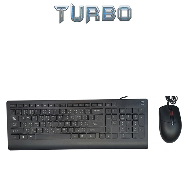 Bundle Kb and Mouse KML01