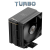Ocypus Lota A40 Black Air Cooler