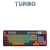 Jertech DK 700 light Rainbow mode