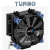 Aerocool Verkho 5 Dark CPU Air Cooler